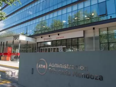 ATM