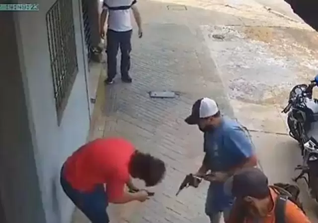 Screenshot_171