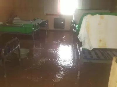 Hospital-g