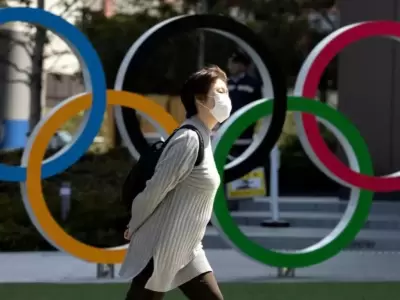 juegos-ol�mpicos-tokio-2020