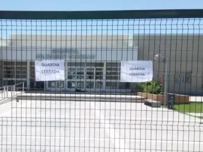 Guardia-cerrada