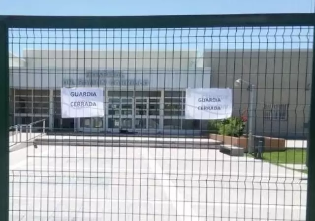 Guardia-cerrada