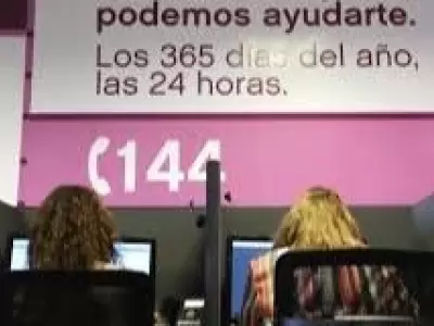 54402DE9-BDC6-455B-BAE5-0312C1E01C20