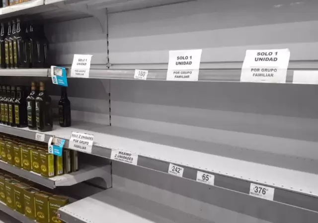 supermercado
