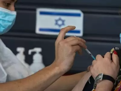 vacunaci�n-israel