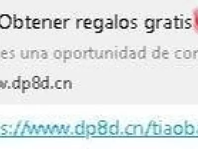 obtener-regalos-gratis-cadena