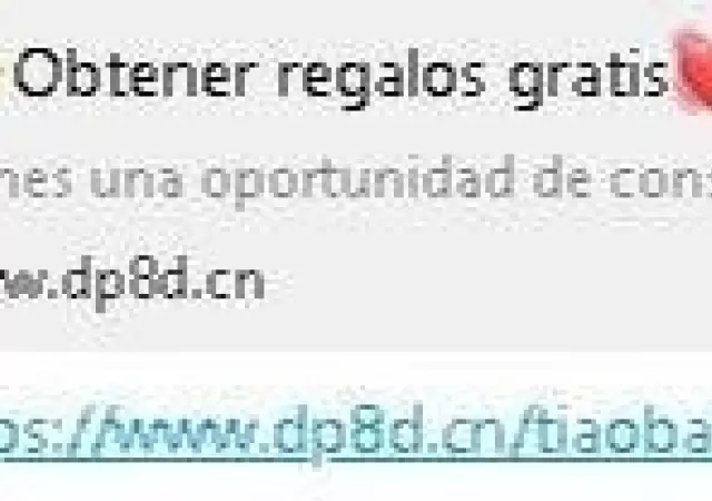 obtener-regalos-gratis-cadena