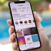 Instagram suma nuevas funciones para potenciar la creatividad de los usuarios