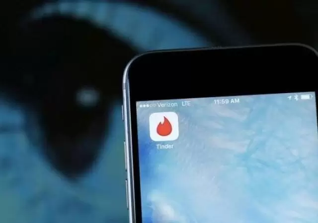 tinder-seguridad