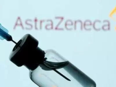 astraz