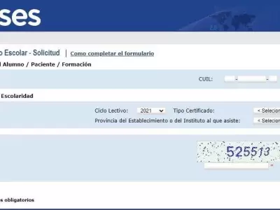 ANSES-Ayuda-Escolar-Anual