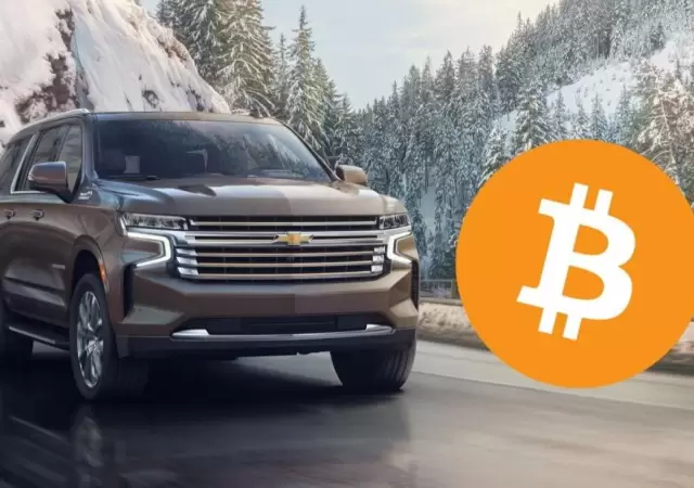 General_Motors_BTC_Bitcoin