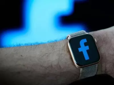 facebook-reloj