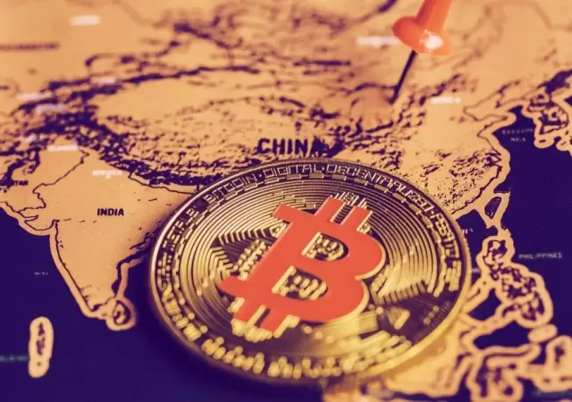 bitcoin-mineri?a-china