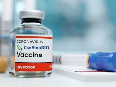 Vacuna-Cansino