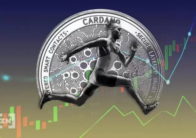 Cardano