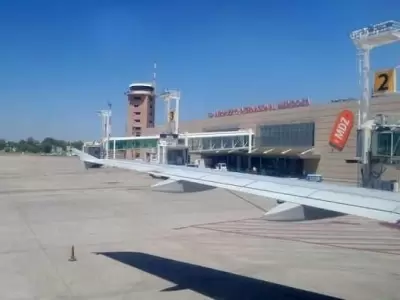 Aeropuerto