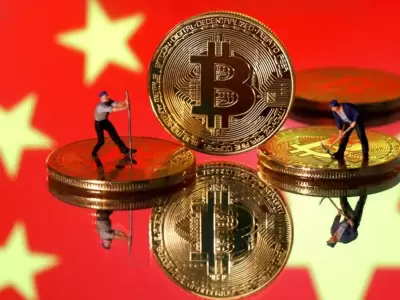 china_bitcoin_criptomonedas