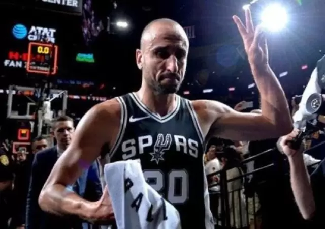 Manu Ginobili
