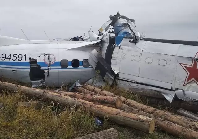 Avion-Rusia