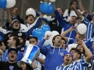 hinchada