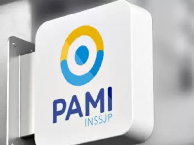 pami-logo