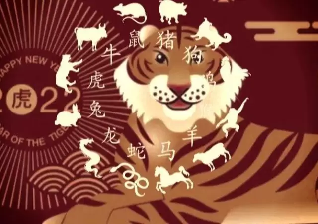 tigre-hor�scopo-chino-agua-2022-significado