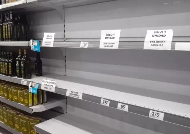 supermercado