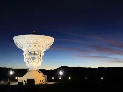 estacion-espacial-china-en-neuquen-jpg.