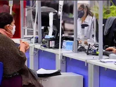 pago-extra-potenciar-jubilados-jpg.
