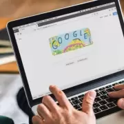 C�mo evitar que rastreen todo lo que busc�s en internet