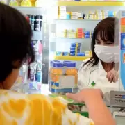 "Los farmacéuticos no formamos los precios de los medicamentos"