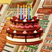 �Qu� n�mero es la torta en la quiniela y qu� significa so�arla?