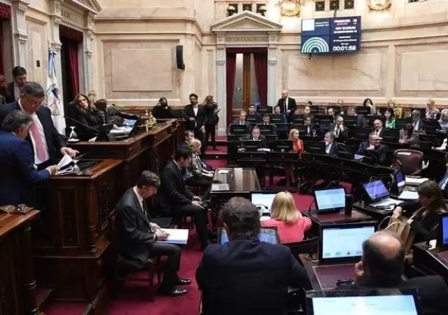senadores-corte-suprema-jpg.