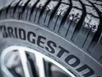 bridgestone-jpg.