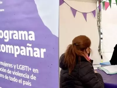 programa-acompanar-inscripcion-jpg.