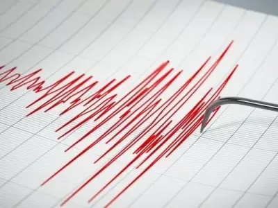 sismo-jpg.