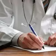 Cambios en prepagas: �cu�l es la diferencia entre el plan abierto y el plan cerrado?