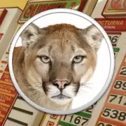 �Qu� n�mero es el puma en la quiniela?