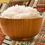 �Qu� n�mero es el arroz en la quiniela?