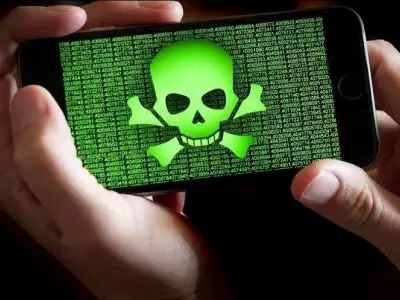 pirateria-informatica-mensajes-de-textos-ataque-robo-de-informacion