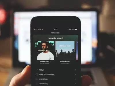 spotify-jpg.