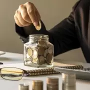 �Cu�nto valdr� tu dinero dentro de un a�o si lo dej�s quieto?
