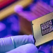 Acuerdo EE. UU.-Taiwán: blindaje de chips estratégicos