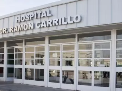 Hospital-carrillo