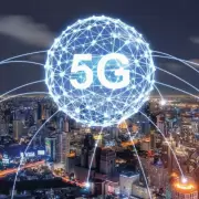 Uruguay logr la cobertura 5G para todo su territorio