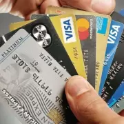 Fuerte baja de ventas con tarjetas de crdito se registr en mayo