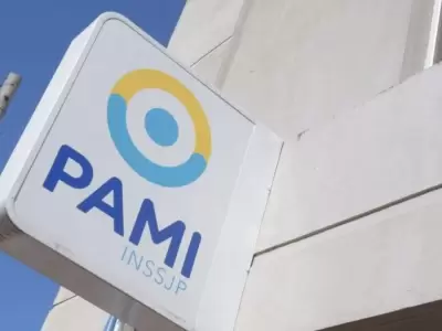 pami1-jpg.