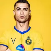 Cristiano Ronaldo estar�a analizando comprar un hist�rico club espa�ol