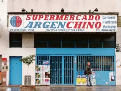 supermercado-chino-png.